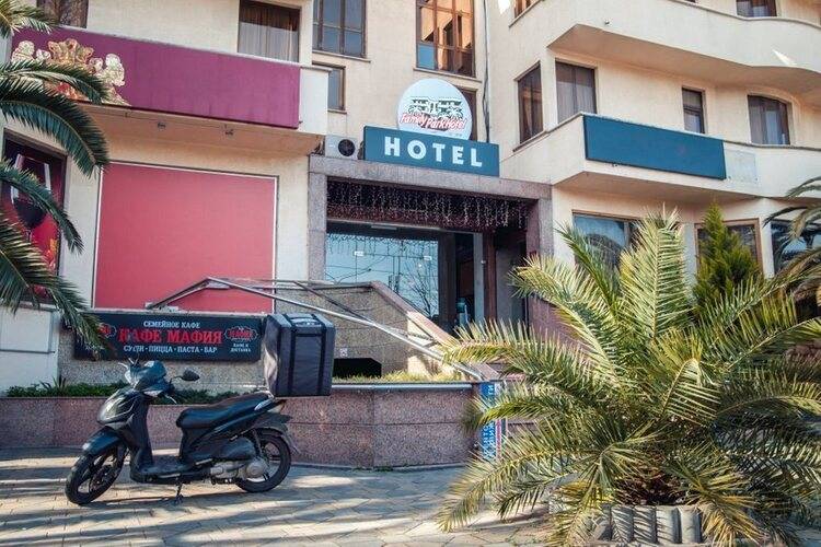 Family Holiday Hotel