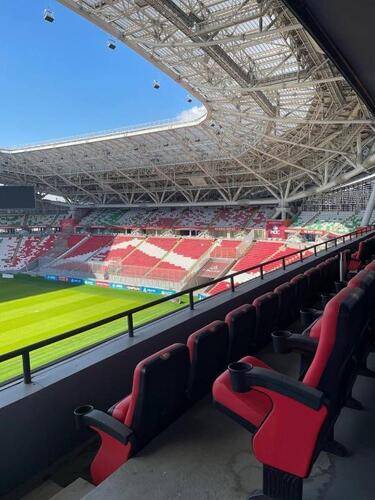 People Stadium