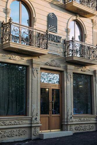 Бутик-отель Дербент