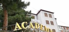 Отель Academy
