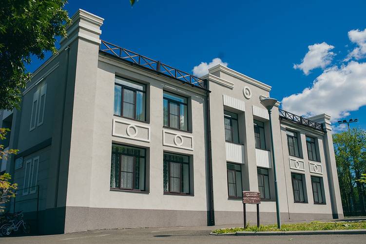 Динопарк