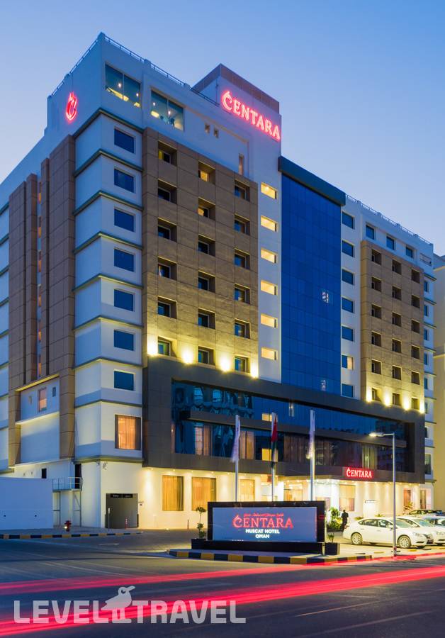 фотографии отеля Centara Muscat Hotel Oman в Оман(Маскат) - фото №6