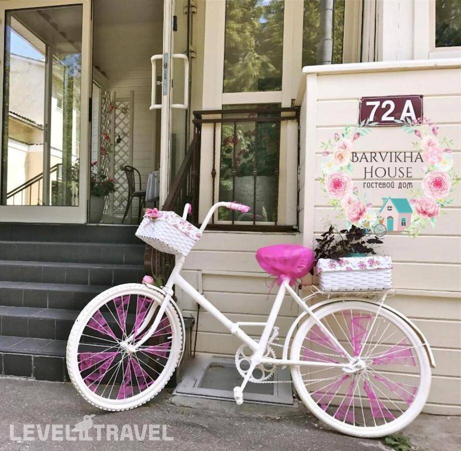 Изображение отеля 30