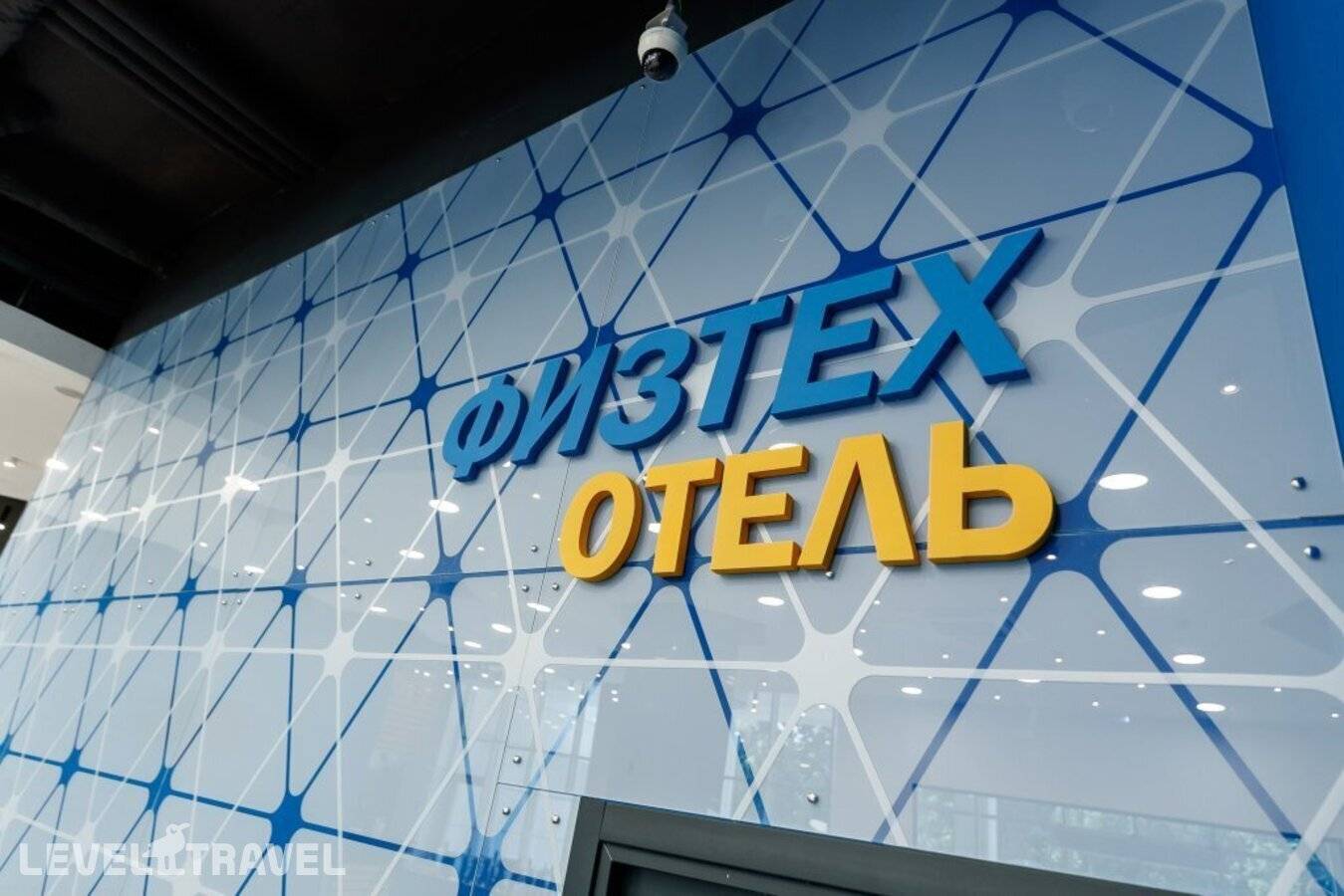 Изображение отеля 4