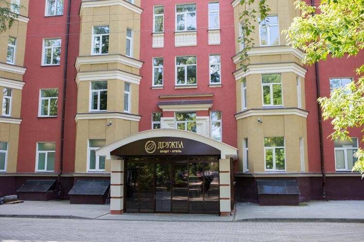Отель Дружба