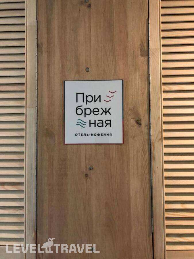 Изображение отеля 46