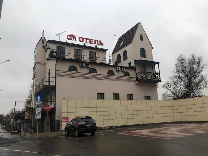 Отель Старая Можайка