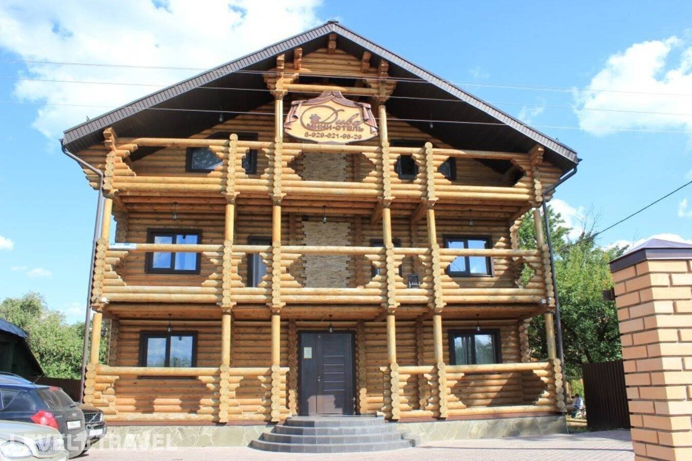 Изображение отеля 1