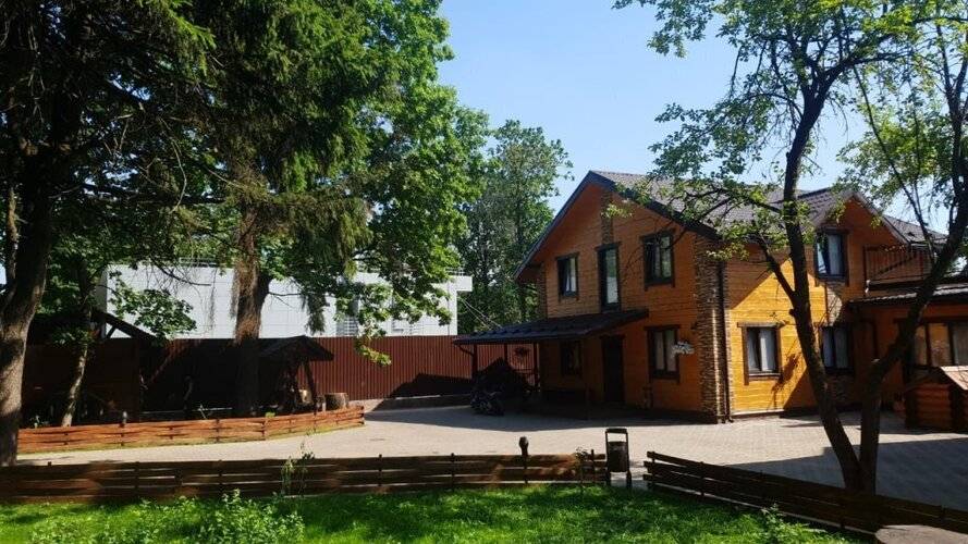 Гостевой Дом на Центральной