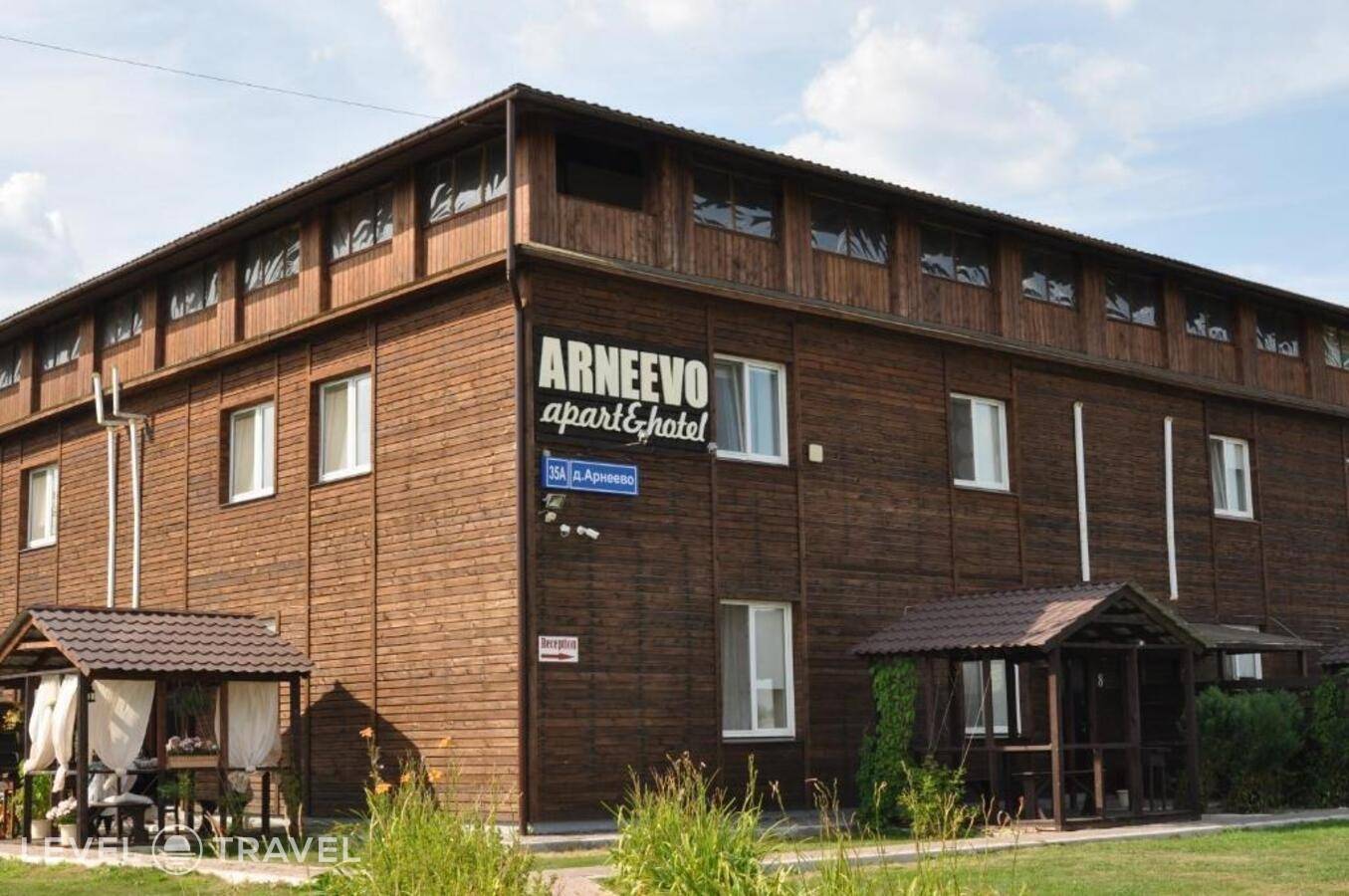 Изображение отеля 1