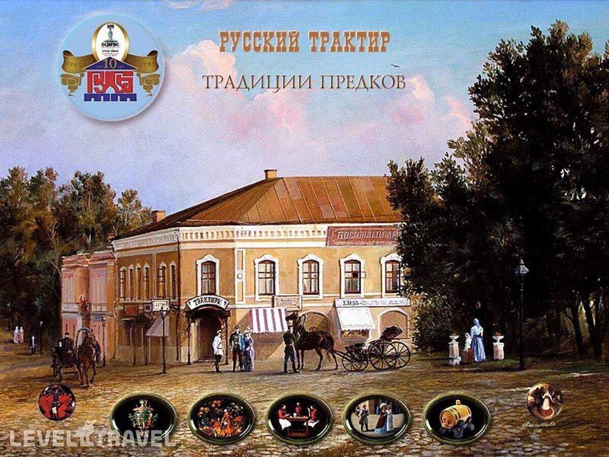 Изображение отеля 1