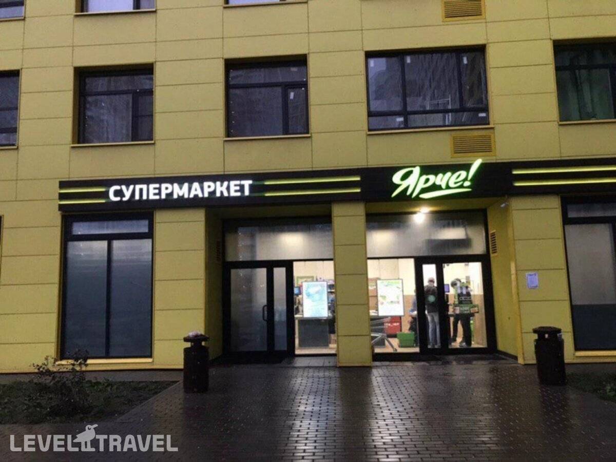 Изображение отеля 17
