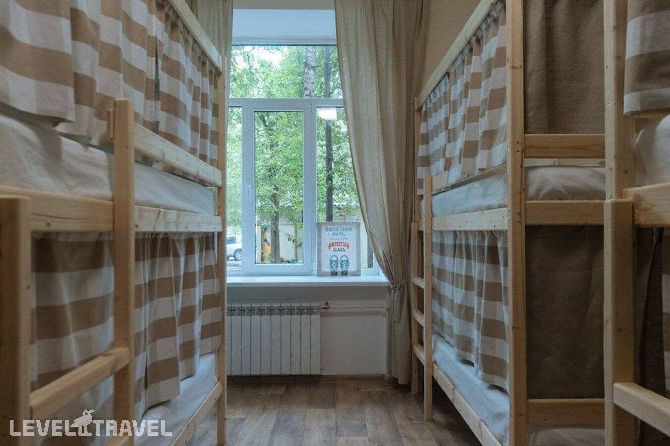 Изображение отеля 15