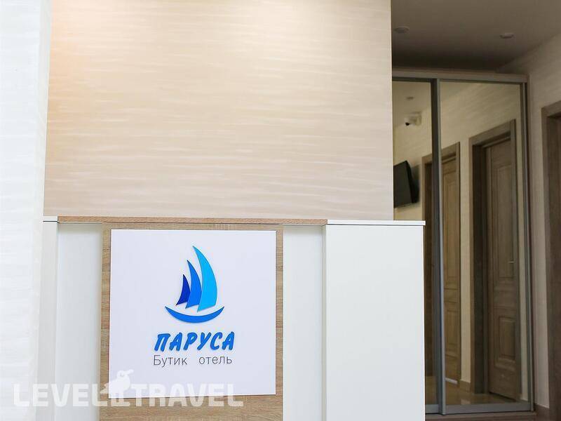 Фотография Паруса