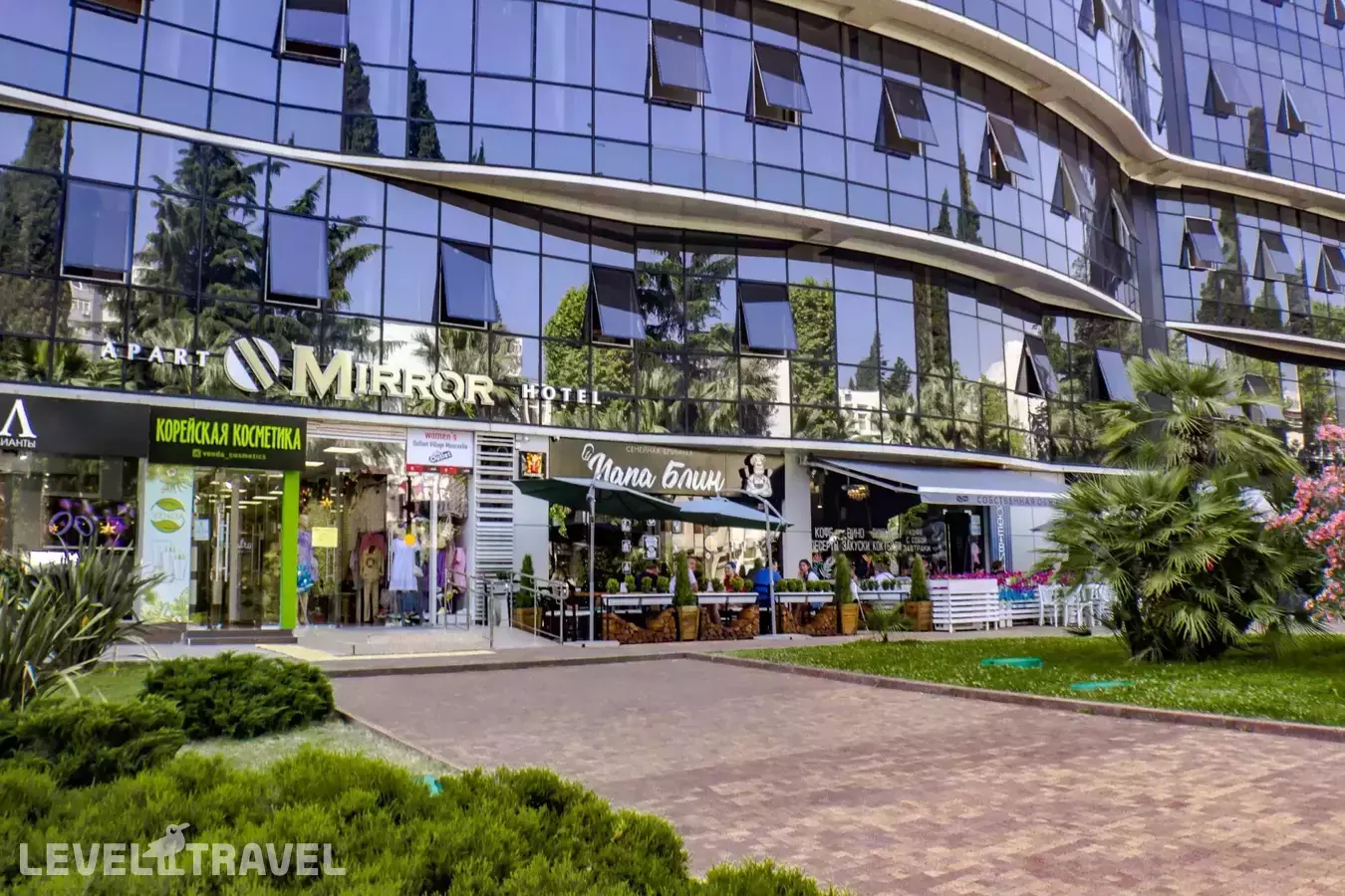 South Mirror Residence