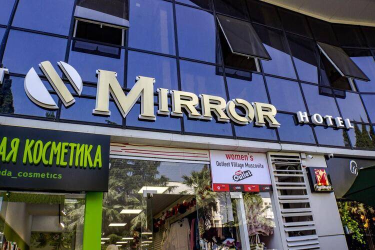 South Mirror Residence