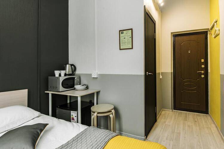 NEOTEL 23 (Неотель 23)