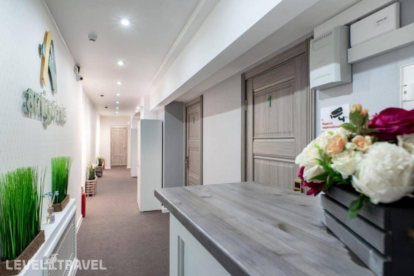 фотографии отеля Амиго Академиа в Россия(Центральный район) - фото №13