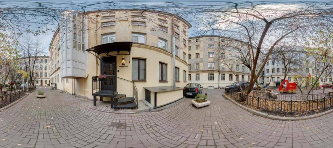 Амиго Академиа