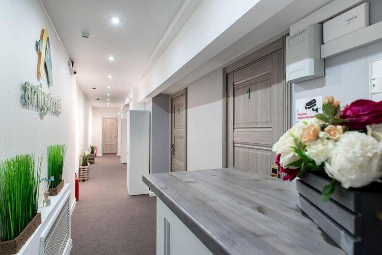 Амиго Академиа