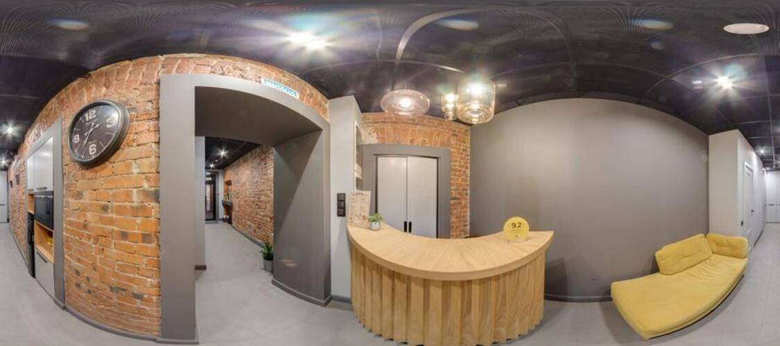 Амиго Академиа