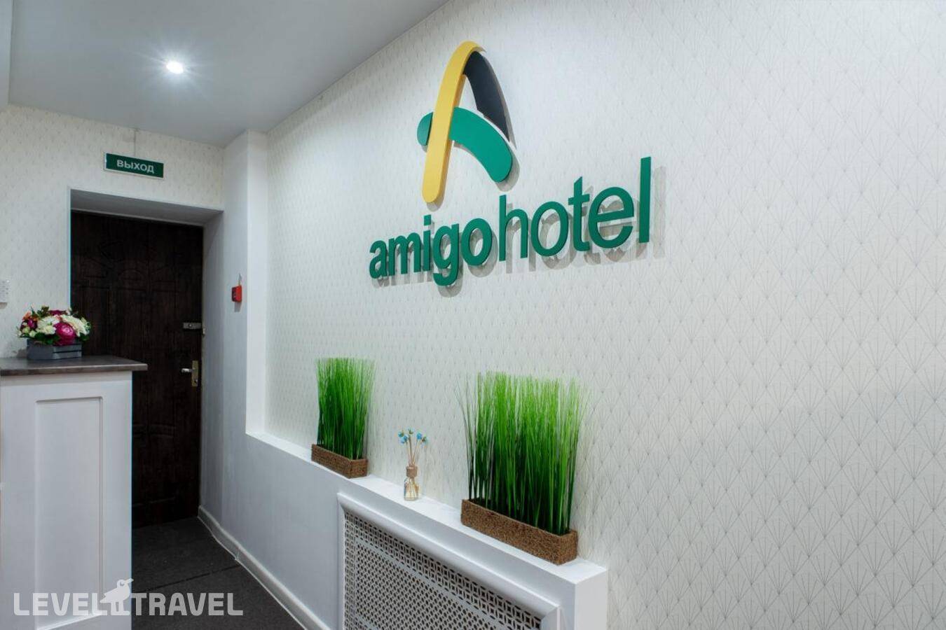 фотографии отеля Амиго Академиа в Россия(Центральный район) - фото №9