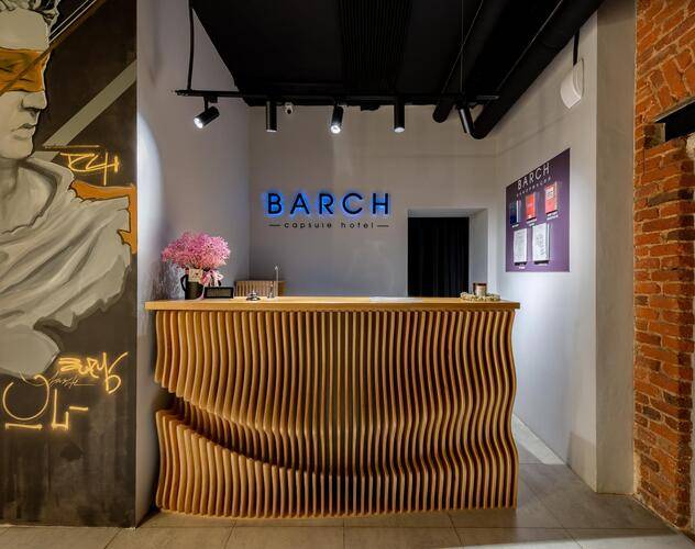 Капсульный отель Barch (Барч)
