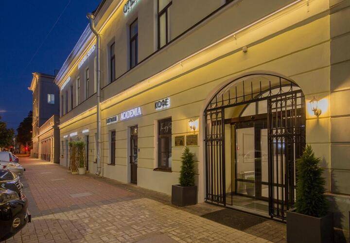 Академиа Васильевский