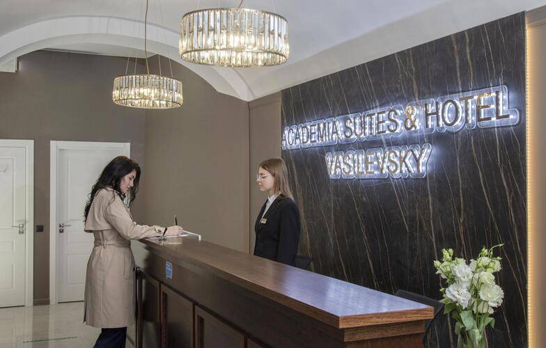 Академиа Васильевский