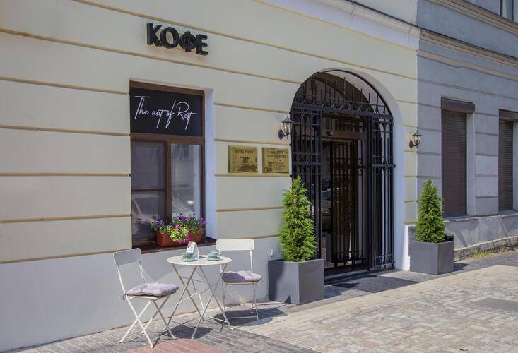 Boutique Hotel Academia Vasilievsky (Академиа Васильевский)