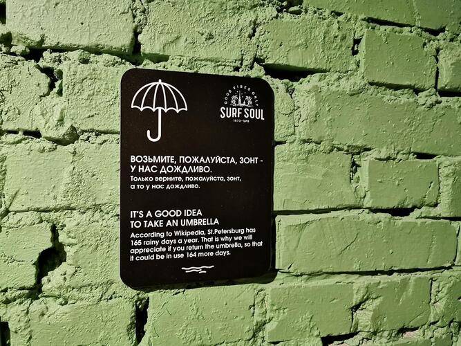 Апартаменты Apartico (Апартико) на Ломоносова