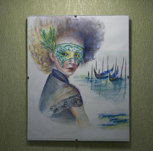 VENETA Rooms (Венета Румс)