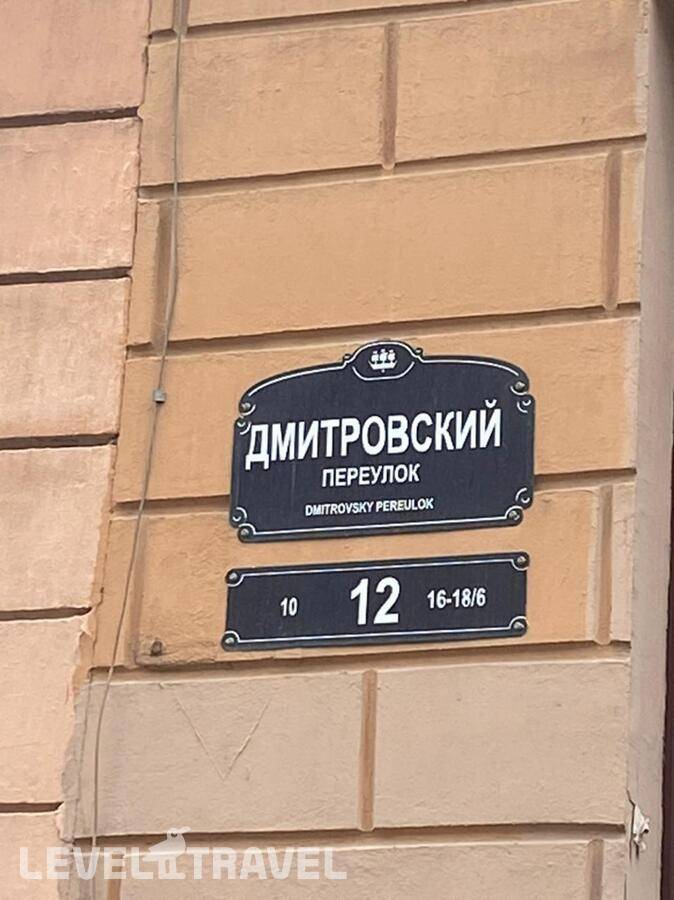 Изображение отеля 66