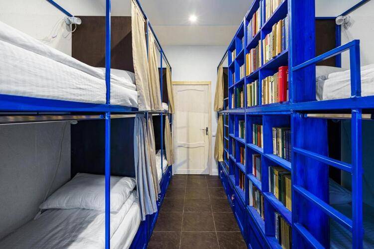 BookCase Hostel (БукКейс Хостел)