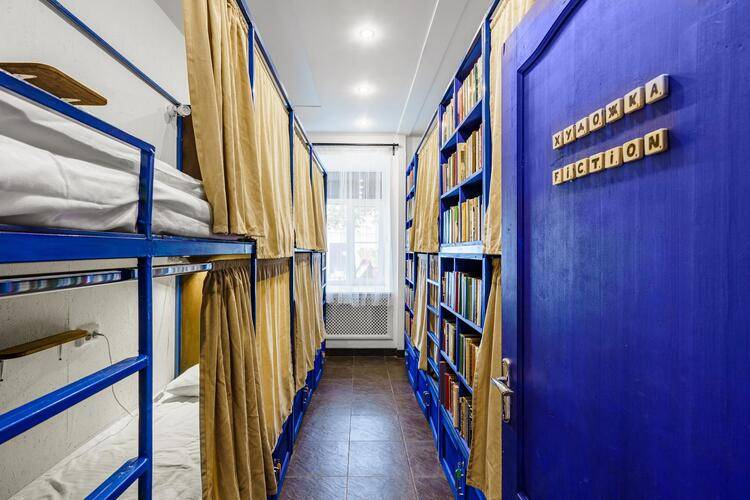 BookCase Hostel (БукКейс Хостел)