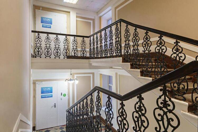 Отель Steps