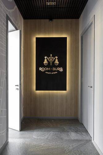 Апарт-отель Roomburg (Румбург)