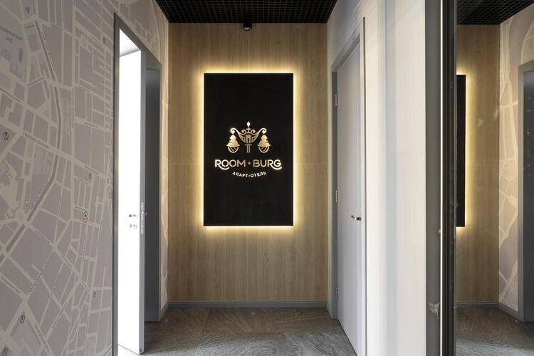 Апарт-отель Roomburg (Румбург)