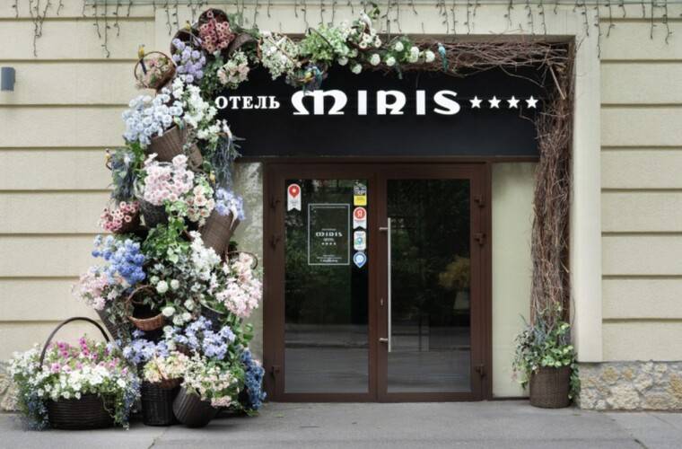 Miris by Mix Hotels (Мирис бай Микс Хотелс)
