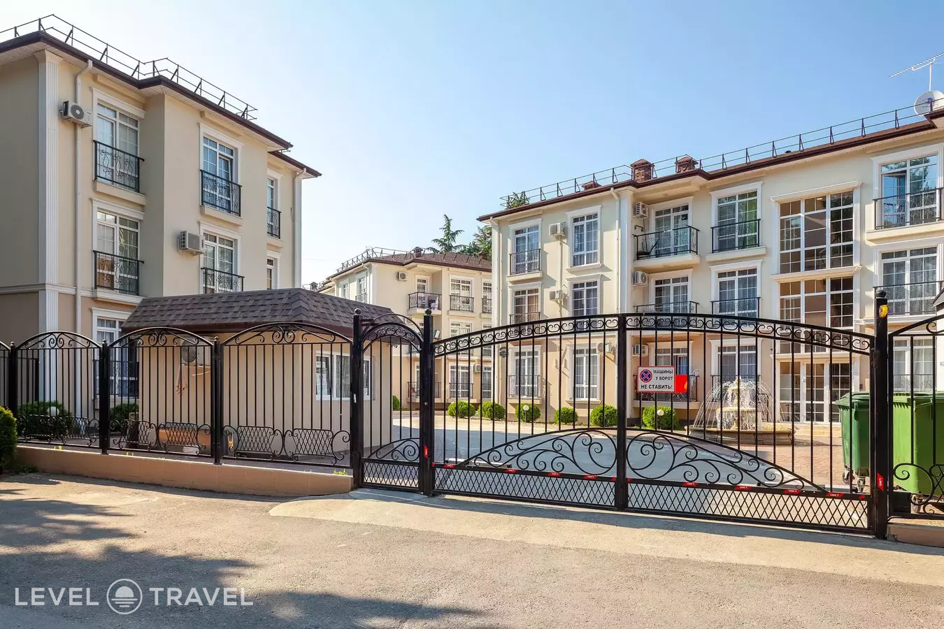 Deluxe Apartment Жк Царицыно