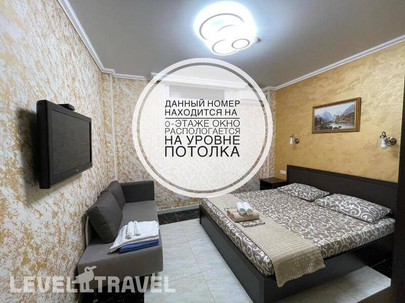 Фотография Гостевой Дом Helas (Хелас)