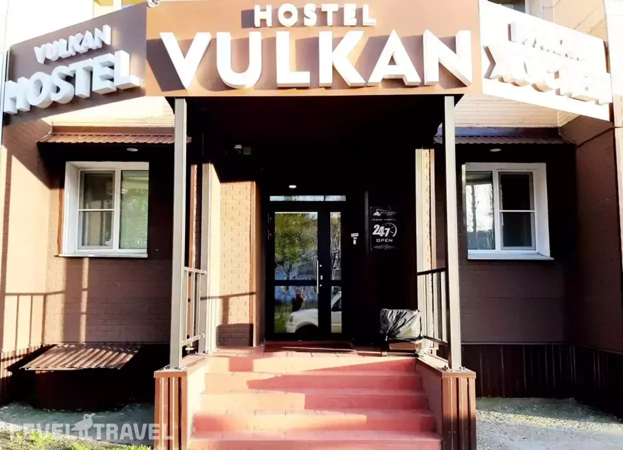 Хостел VULKAN