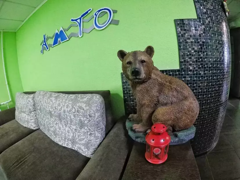 Отель Аmto (Амто)