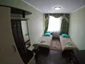 Отель Аmto (Амто)