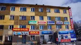 Отель Аmto (Амто)