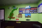 Отель Аmto (Амто)