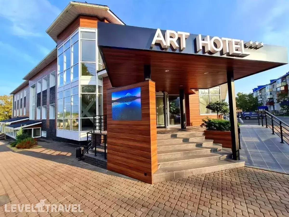 Арт Отель
