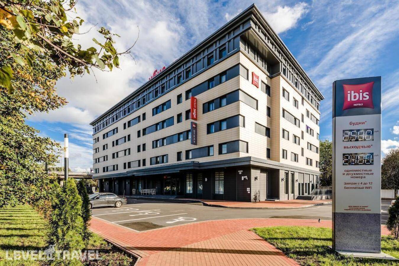 фотографии отеля Отель Ibis с экскурсией "Знакомство с Янтарным краем" (по пятницам) в Россия(Калининград) - фото №2