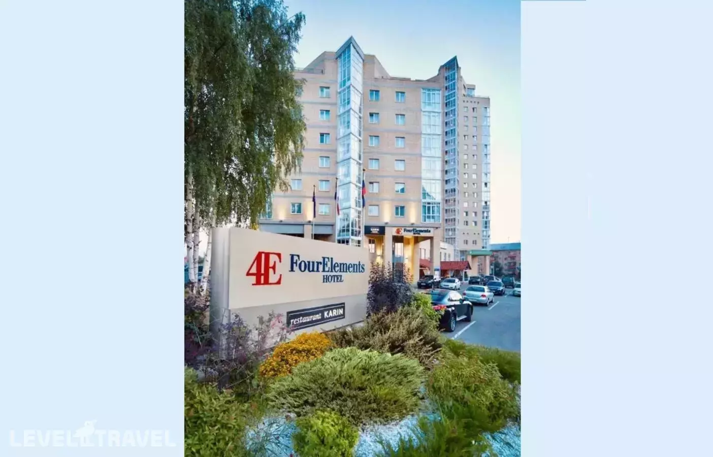 Отель Four Elements