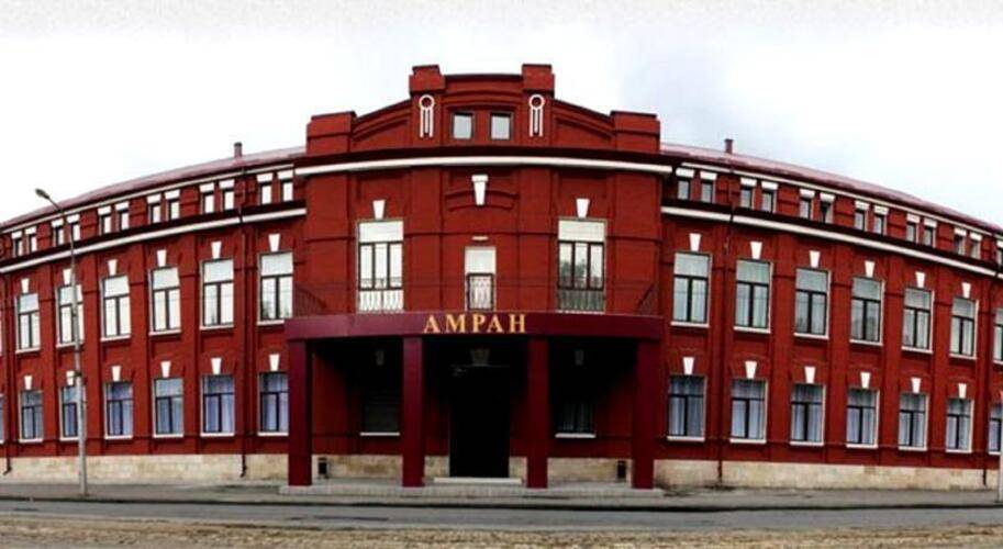Гостиница Амран